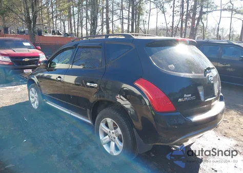 2007 Nissan Murano Sl из США, поврежденный, VIN JN8AZ08WX7W616173